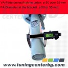 РЕГУЛИРУЕМО ОКАЧВАНЕ H&R TWINTUBE VW GOLF 7 /2012 - 2020/